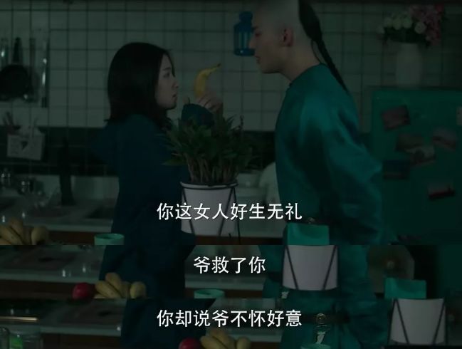 「娱乐硬糖」“唐人”瘦了，炒作营销的唐“人”胖了