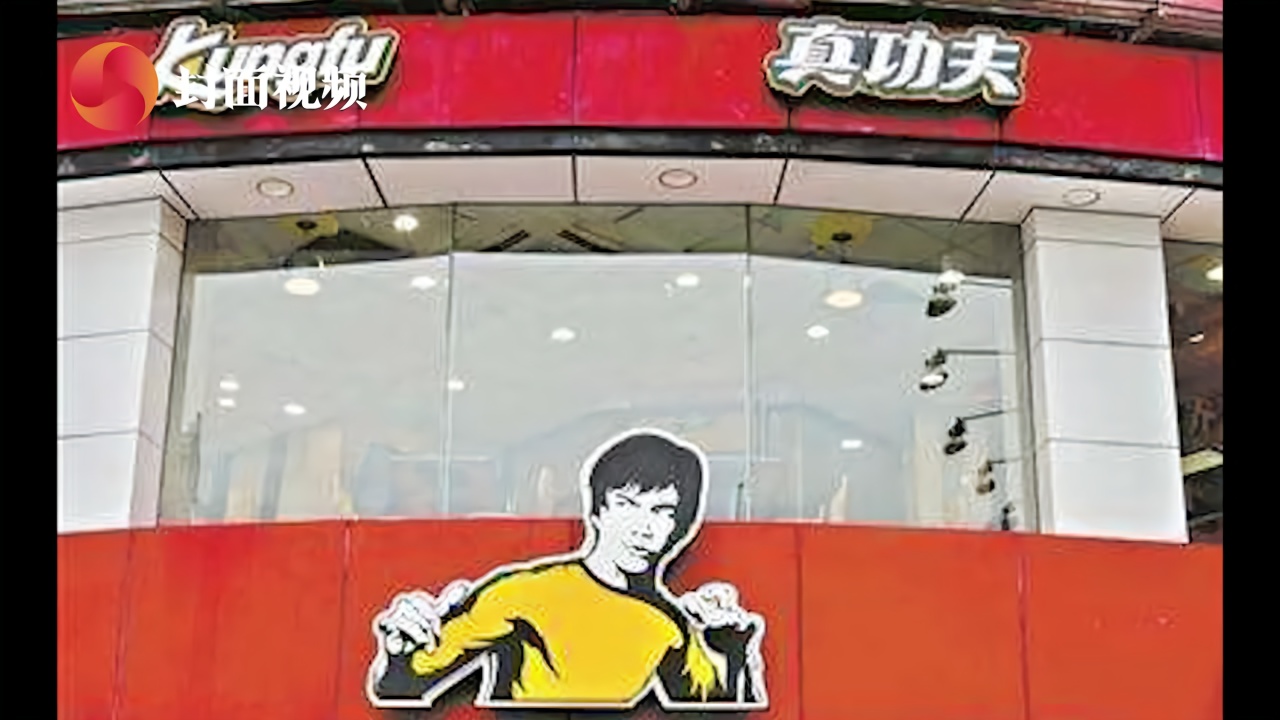 封面科技·周报|微信朋友圈表情包评论功能系灰度测试；美国纳指终结11连涨