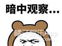 从全网黑到全网夸，她到底是怎么做到的？