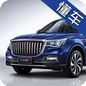 30万买超大空间7座SUV!最后一款居然还是3.0T