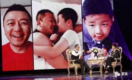 「更美扒扒扒」出轨石锤后还对孩子精神暴力？惹怒全国的ta悔上真人秀