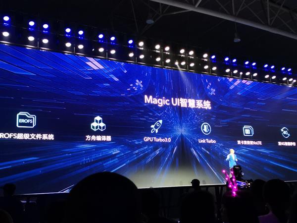 荣耀20S手机正式发布：7nm麒麟810、年度最强自拍手机
