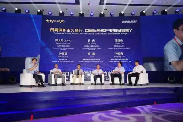 芯片争端不断，苹果手机全球生产之旅恐将打乱，中国芯片如何突围
