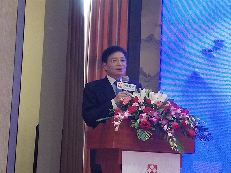 以下是华鑫证券首席经济学家何晓斌的演讲全文,由七禾网编辑整理.