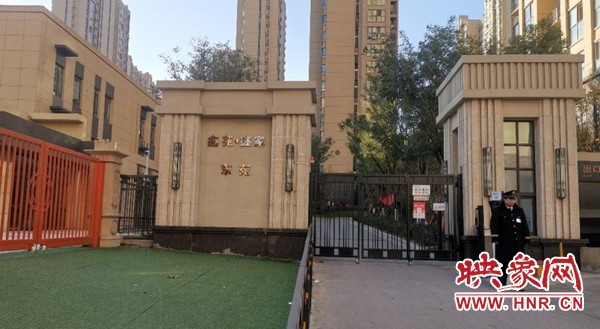郑州鑫苑鑫家二期东苑交付两年临时水 恶臭漫天家难回__凤凰网