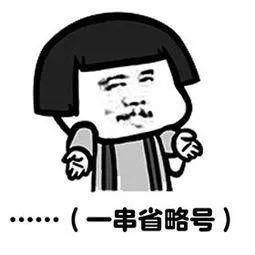 4人团伙开宝马车