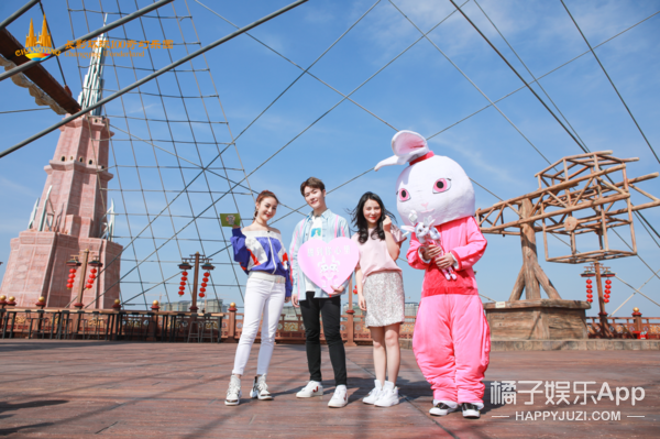 「橘子娱乐」《超级玩霸》走进长影环球100，探秘奇幻乐园