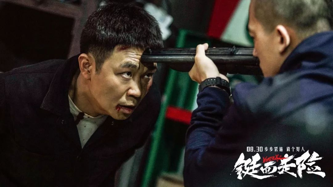 欧豪说土味情话的亚子，我们算是亲眼见识了