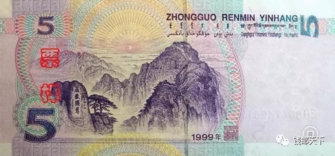 为啥5元新钞还没有发行消息?995和055近段时间的价格怎么样?