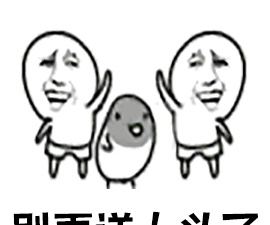 我花两块钱，升级了我的显卡和CPU