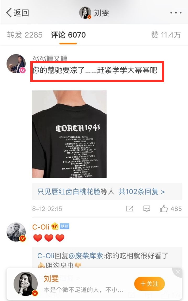 v2-f234e93ed2ddd322cd8c6b5b9950ab9c_hd.jpg