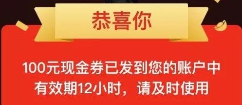 求求你们，别再给我发拼多多链接了