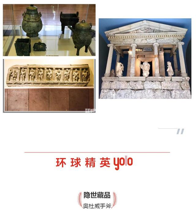 奥杜威手斧:回望人类发明之路的序幕(现藏于大英博物馆)