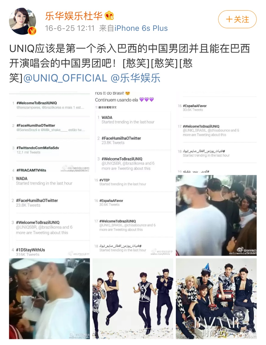 内娱真不适合偶像组合发展，UNIQ和X玖成典例：聚则糊散成漫天C