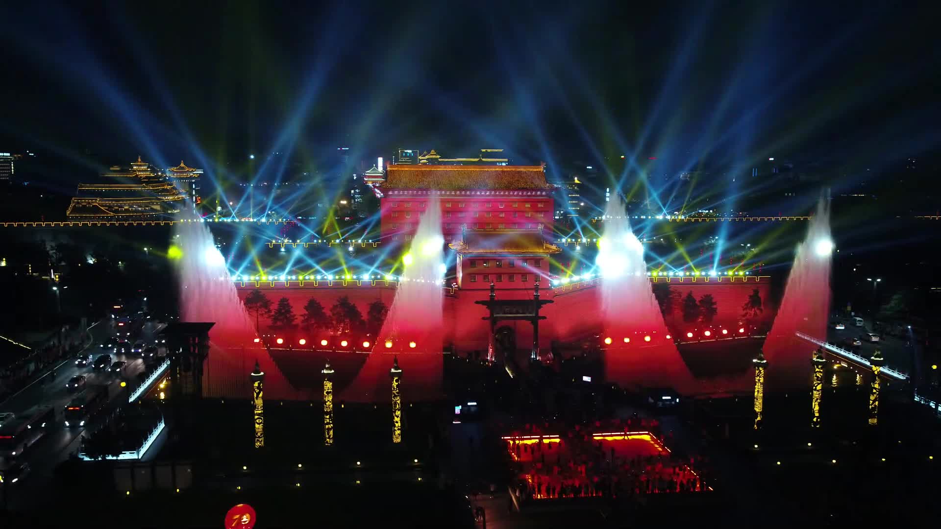 西安城墙光影秀 我爱你中国