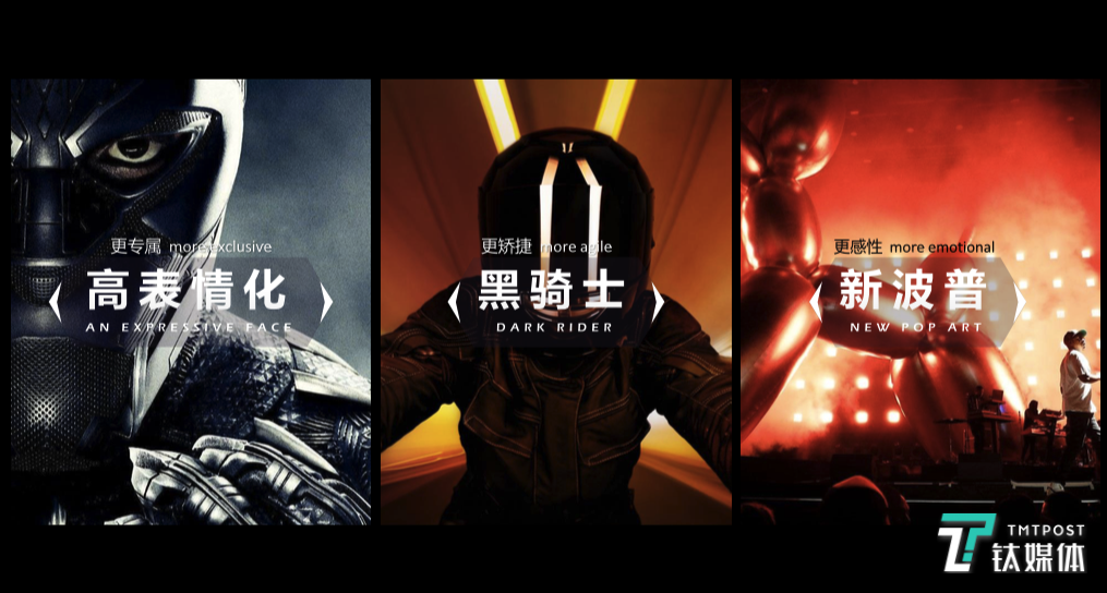新设计更加年轻化，搭载斑马智行3.0，全新名爵ZS将亮相成都车展 | 一线车讯