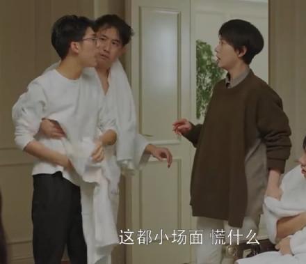 「一床情书」扒扒《小欢喜》经典台词，沙溢一句话笑翻观众，还从特邀变主角
