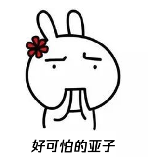 微信主动裸聊,这种天降艳福,你敢接吗