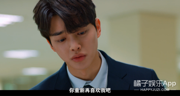 让你一秒确认谁在喜欢你的神器，你想要吗？