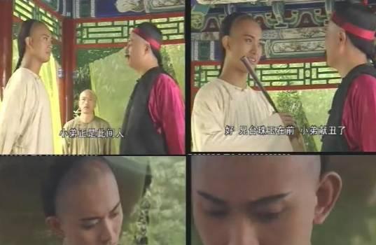 素有“古装王子”之称的黄海冰年轻时的颜,可以夸一万年