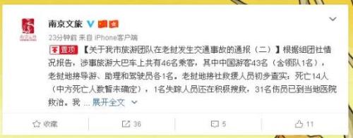点击图片看原样大小图片