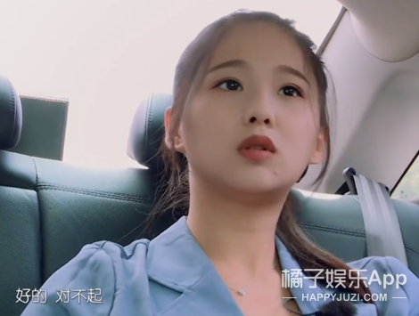 像她这样的强势女人会更容易幸福吗？