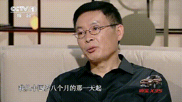 [ins生活]董卿落泪上热搜：对不起，我和爸妈不熟