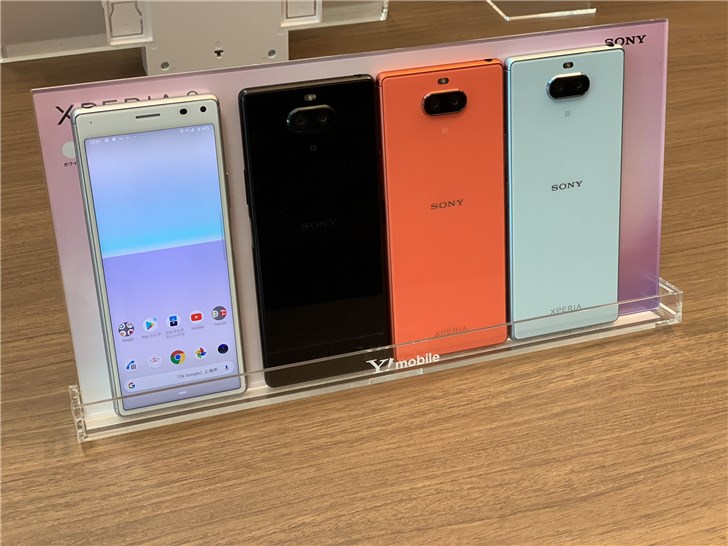 索尼xperia 8真机实拍图:黑白橘青四种配色__凤凰网