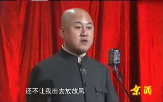 万万没想到方清平的嘴也可以开挂