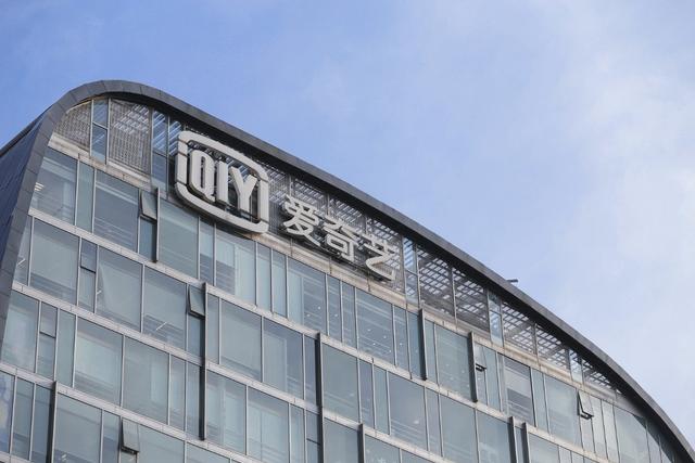 AI尚未成熟、搜索迎来劲敌，百度会跌出中国互联网前十吗？