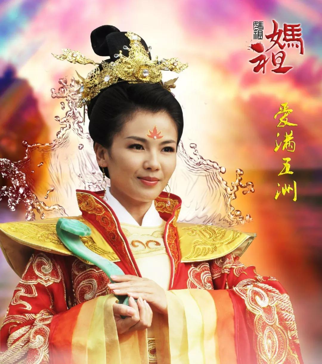世界上最大的翡翠妈祖像，价值3个亿，竟是私人捐赠的！ 