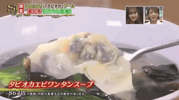 日本人与珍珠奶茶的羁绊，已经深入灵魂