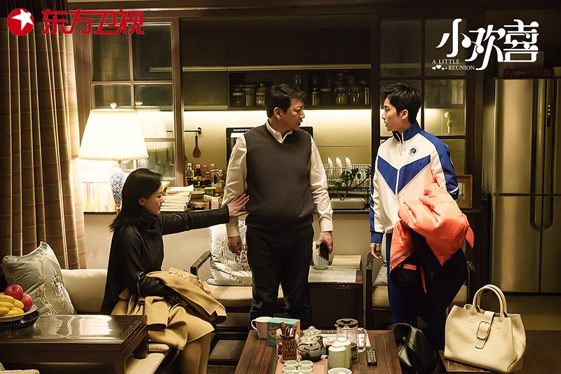 王砚辉饰演季胜利 咏梅饰演刘静 郭子凡饰演季杨杨2.jpg