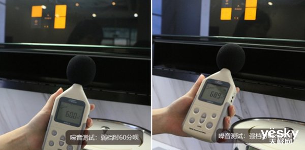 颠覆你的厨房烹饪体验!方太集成烹饪中心深度评测