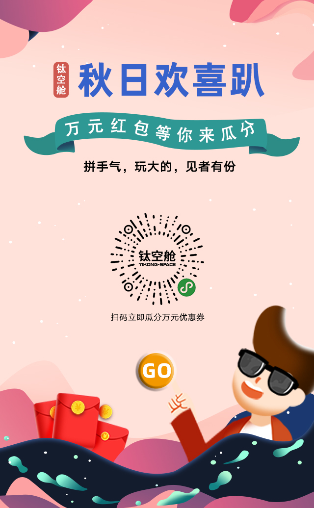 涂完想睡了自己，前男友都忘不掉这个味道