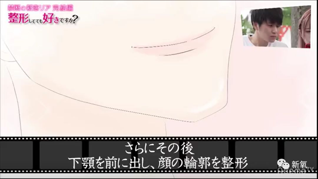 [新氧App]把6个换头男女集聚一堂进行相亲，结局完全出人意料！