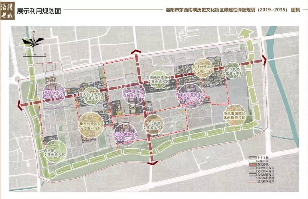规划范围:北起中州路,南至南城河,东依小区西界,西抵金业路,规划面积