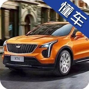 20多万买SUV,认准这几款绝对不会错