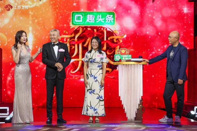 今晚看《新相亲大会》女嘉宾花式表白