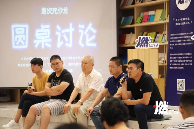 十问电子烟：风口还是深坑？天使还是魔鬼？