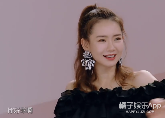 像她这样的强势女人会更容易幸福吗？