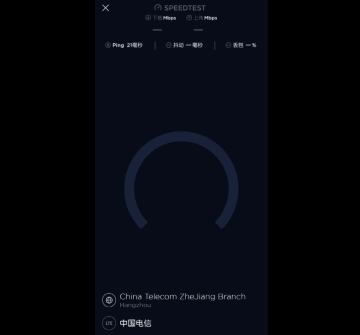 运营商限速了4G，好逼着我们去用“垃圾”5G？