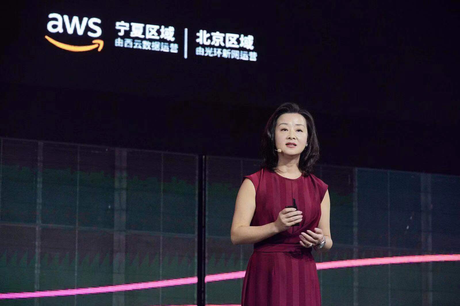 AWS中国区新帅张文翊“火药味”首秀：强调5大绝对优势、加速抢占中国市场