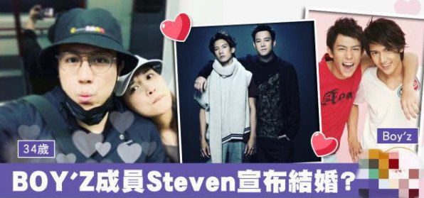 男星为脚踏五只船道歉，可蜈蚣精本质“死性难改”