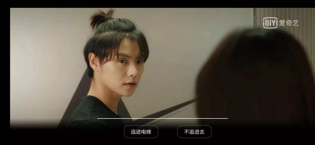 「钛媒体」互动视频：始于创新，终于生意？