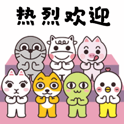 点击获取→《明星大咖齐打call的羊奶粉爆品评测报告!