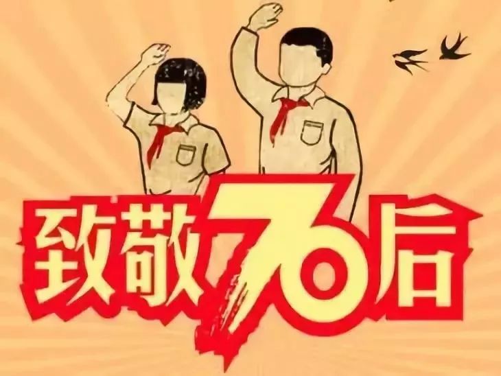 这是孝感哪个70后写的?太现实啦