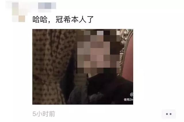 朋友圈刷屏的换脸软件ZAO，可以拿你的脸去卖钱？