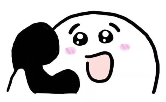 你好"望舒"羲和"
