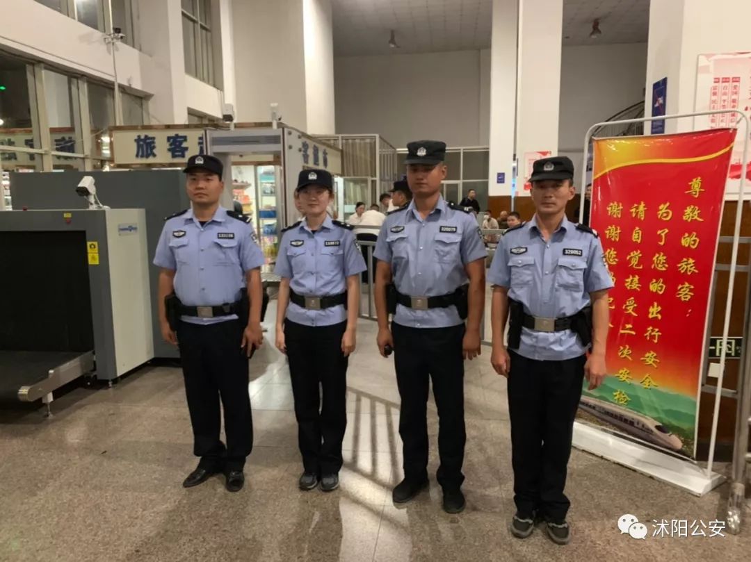 2南湖派出所 骆波